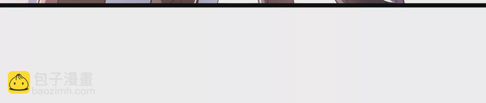 古神遊戲 - 第58話情商！會裝傻纔是好朋友(1/3) - 2